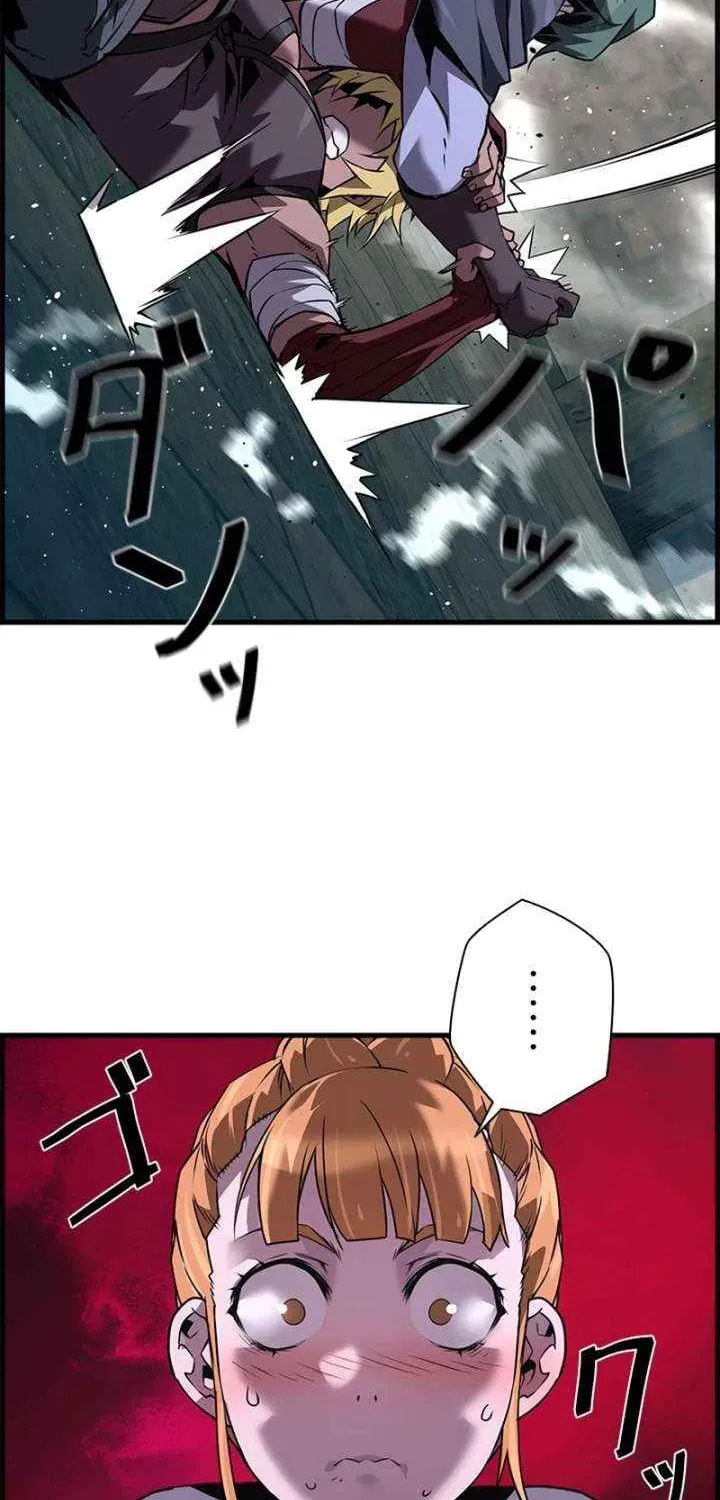 Read The Strongest Evolutionary Necromancer chapter 106 image 54 on Lezhin