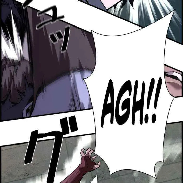 Read The Strongest Evolutionary Necromancer chapter 106 image 60 on Lezhin