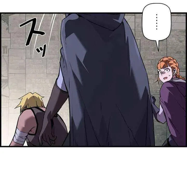 Read The Strongest Evolutionary Necromancer chapter 106 image 65 on Lezhin