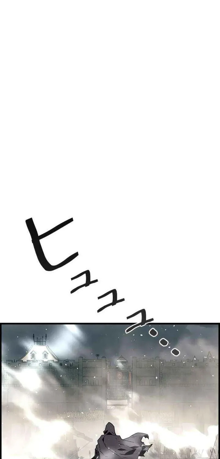 Read The Strongest Evolutionary Necromancer chapter 106 image 84 on Lezhin
