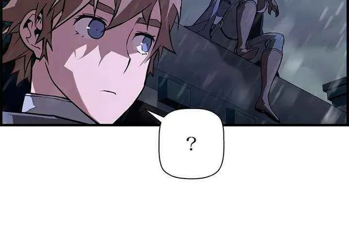 Read The Strongest Evolutionary Necromancer chapter 107 image 17 on Lezhin