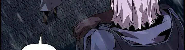 Read The Strongest Evolutionary Necromancer chapter 107 image 27 on Lezhin
