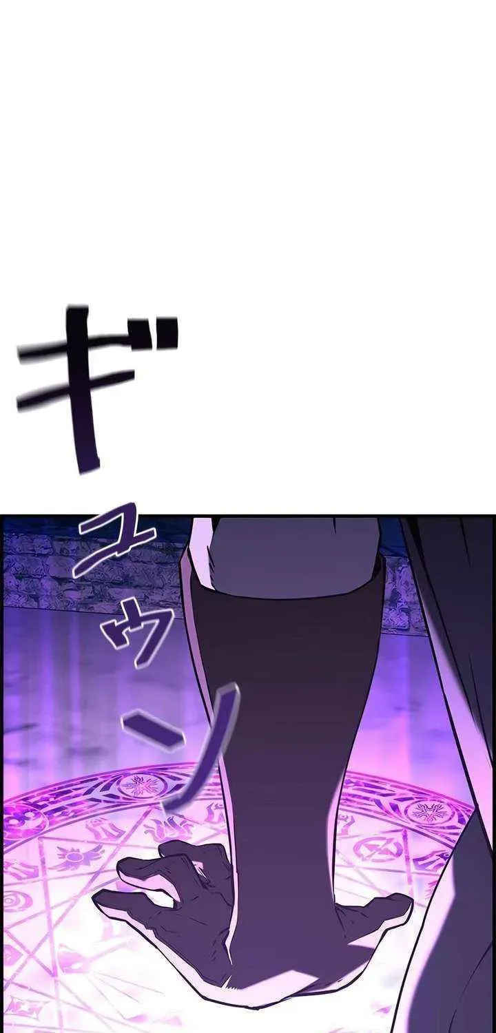 Read The Strongest Evolutionary Necromancer chapter 107 image 35 on Lezhin