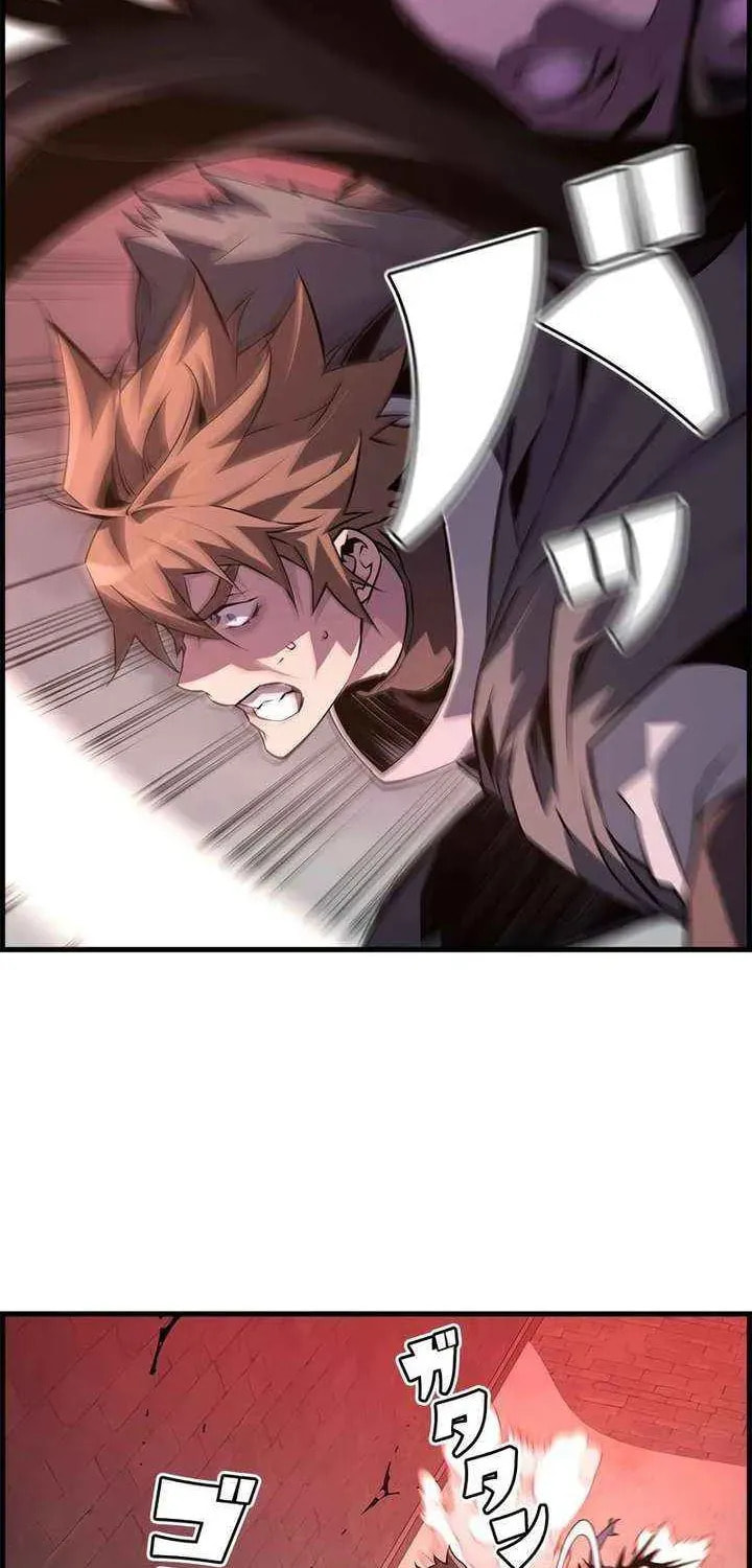Read The Strongest Evolutionary Necromancer chapter 107 image 69 on Lezhin