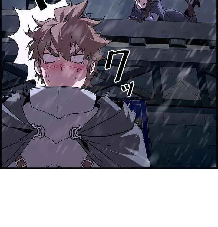 Read The Strongest Evolutionary Necromancer chapter 107 image 7 on Lezhin