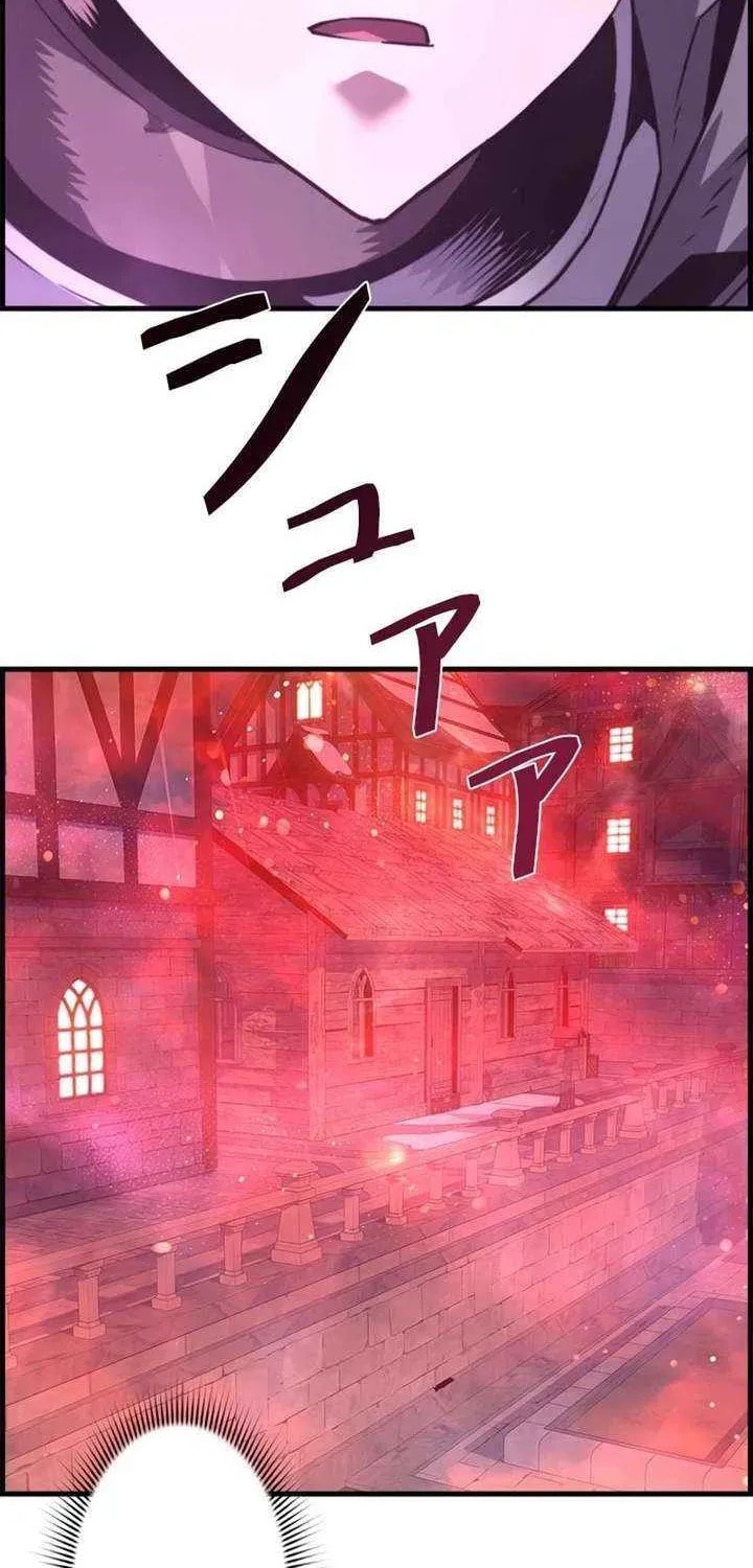 Read The Strongest Evolutionary Necromancer chapter 108 image 24 on Lezhin