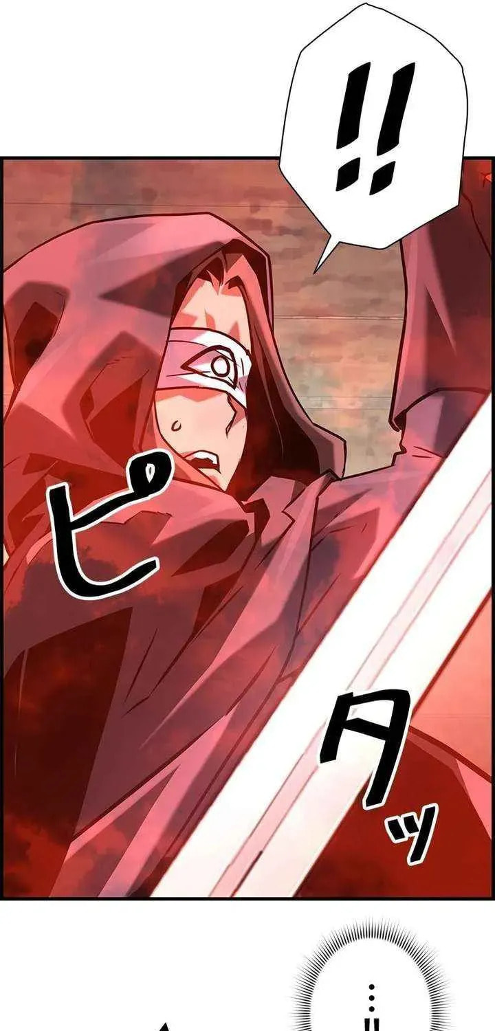 Read The Strongest Evolutionary Necromancer chapter 108 image 68 on Lezhin