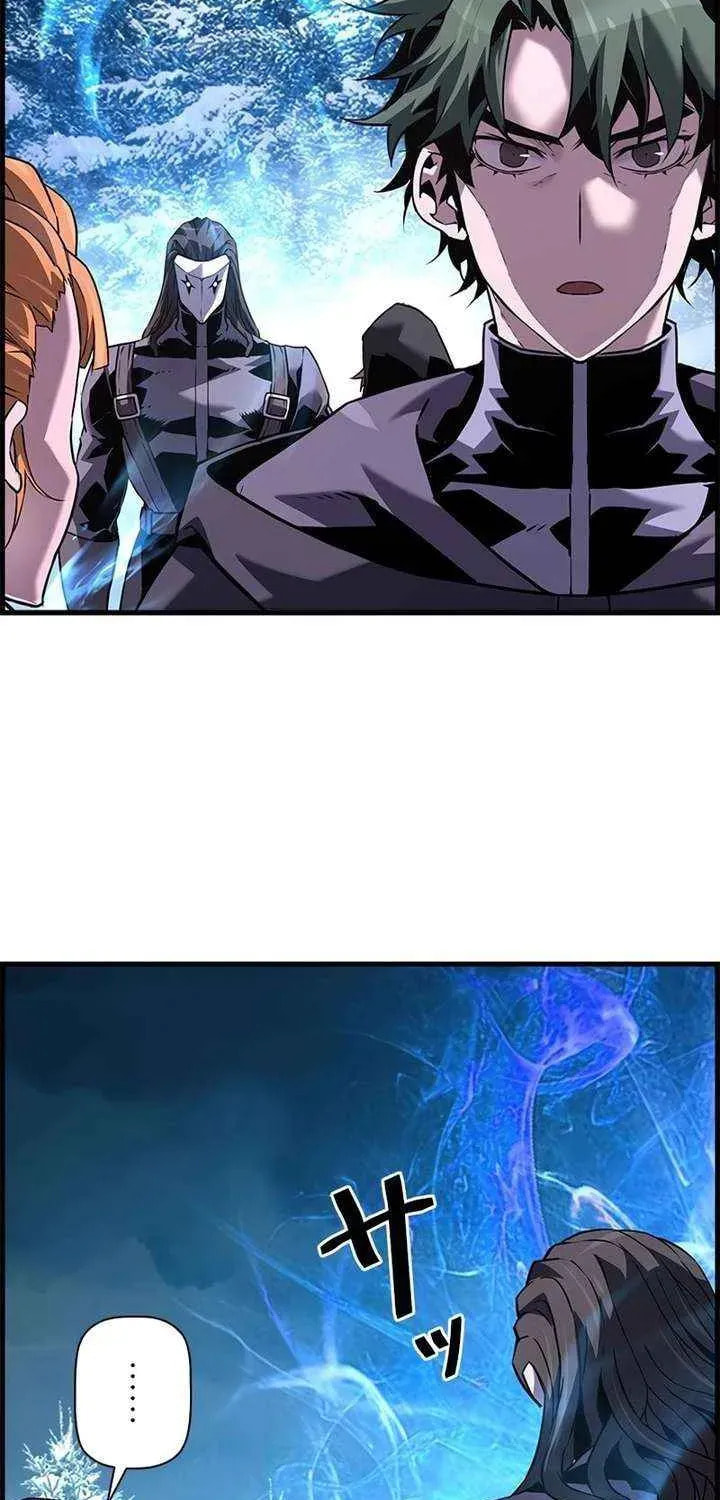 Read The Strongest Evolutionary Necromancer chapter 108 image 7 on Lezhin
