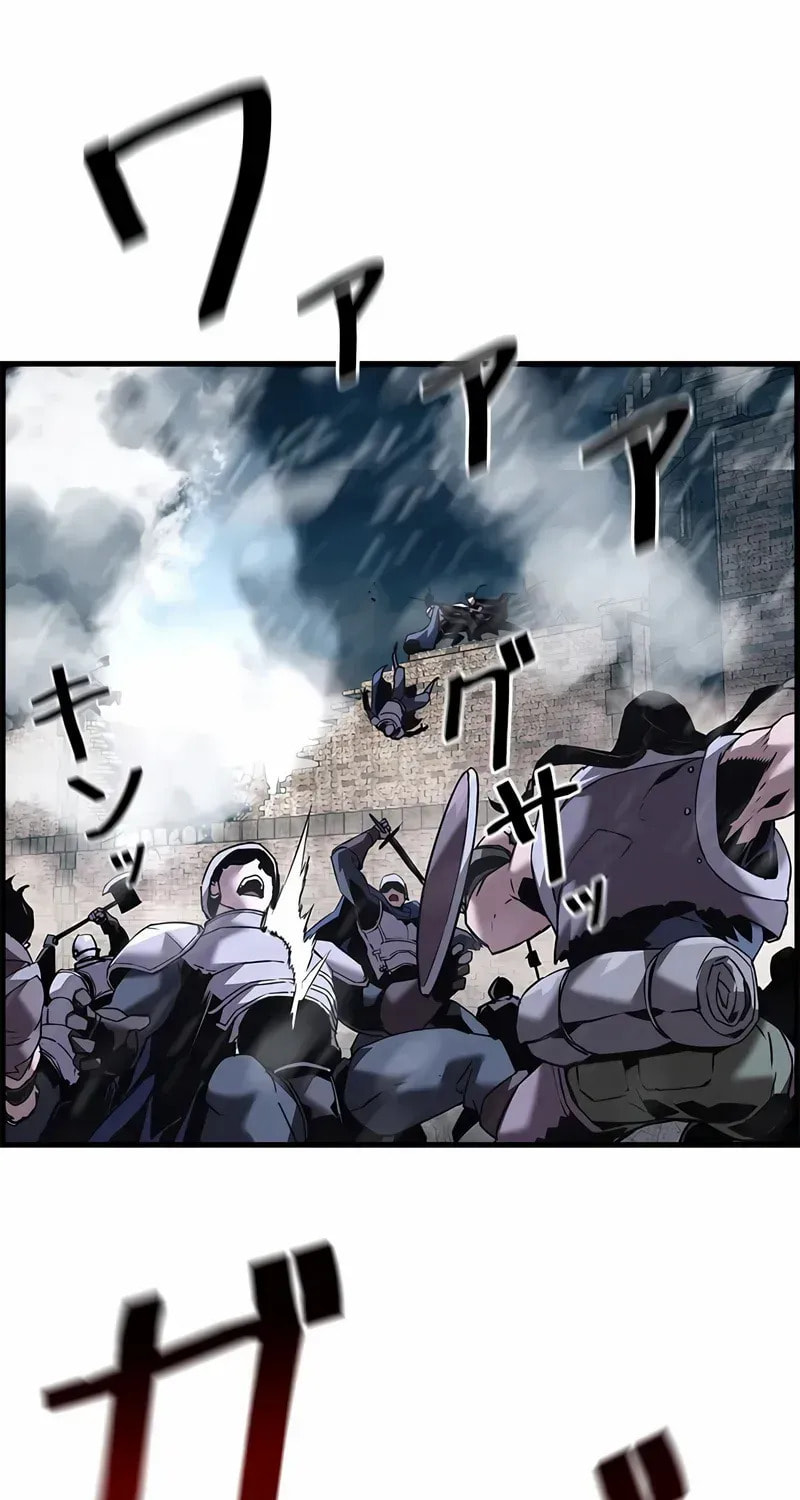 Read The Strongest Evolutionary Necromancer chapter 109 image 56 on Lezhin