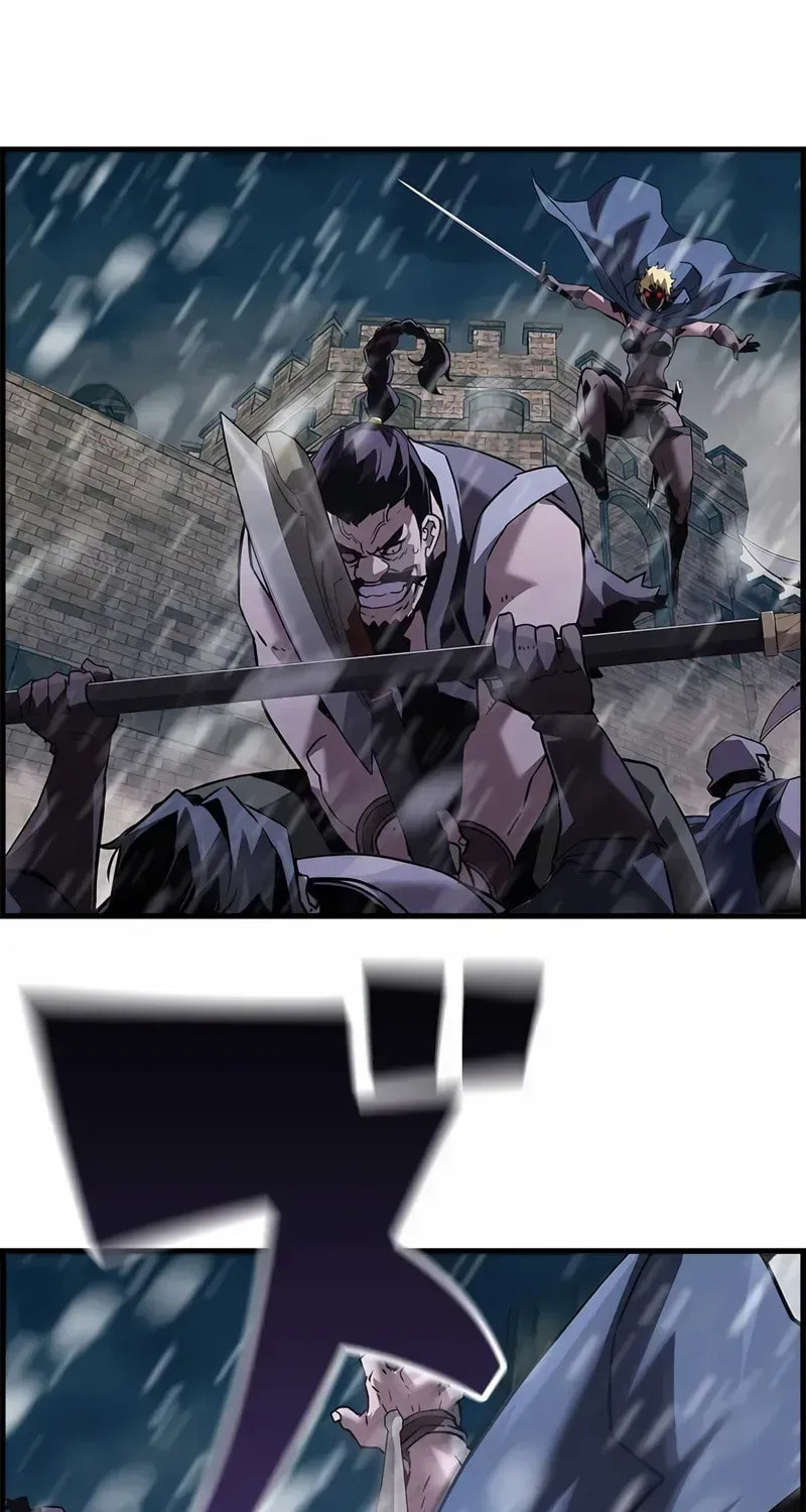 Read The Strongest Evolutionary Necromancer chapter 109 image 58 on Lezhin