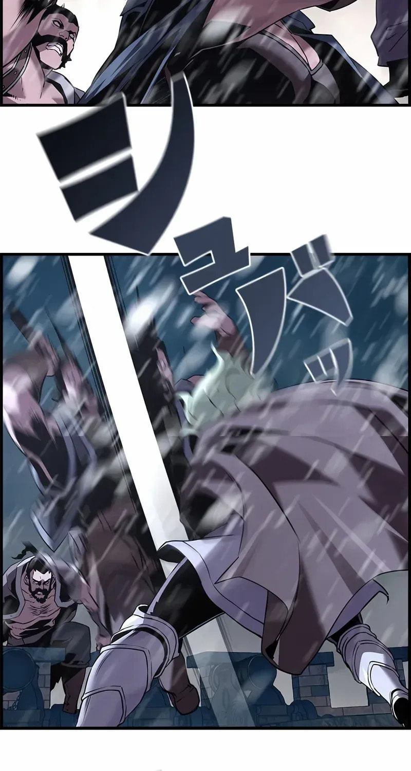 Read The Strongest Evolutionary Necromancer chapter 109 image 65 on Lezhin