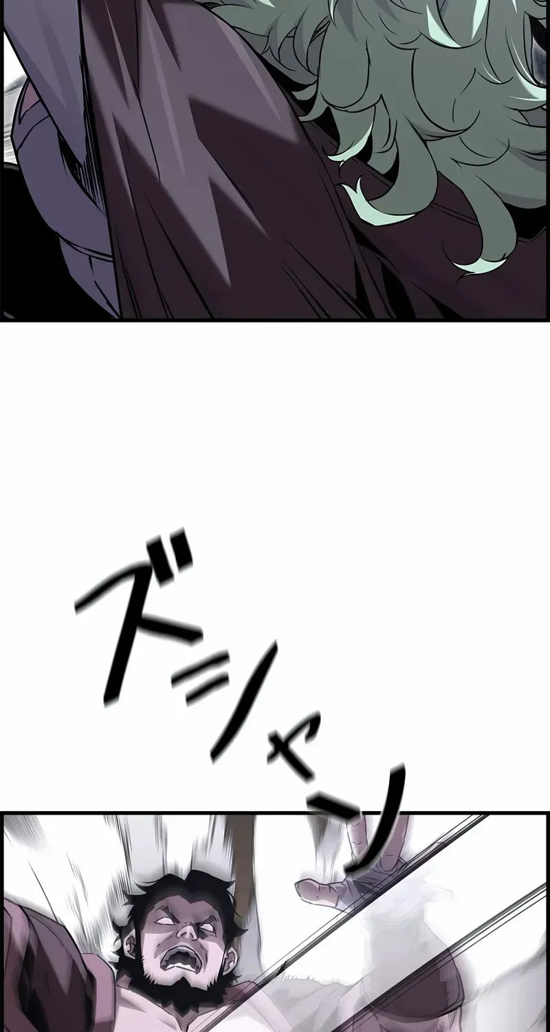 Read The Strongest Evolutionary Necromancer chapter 110 image 2 on Lezhin