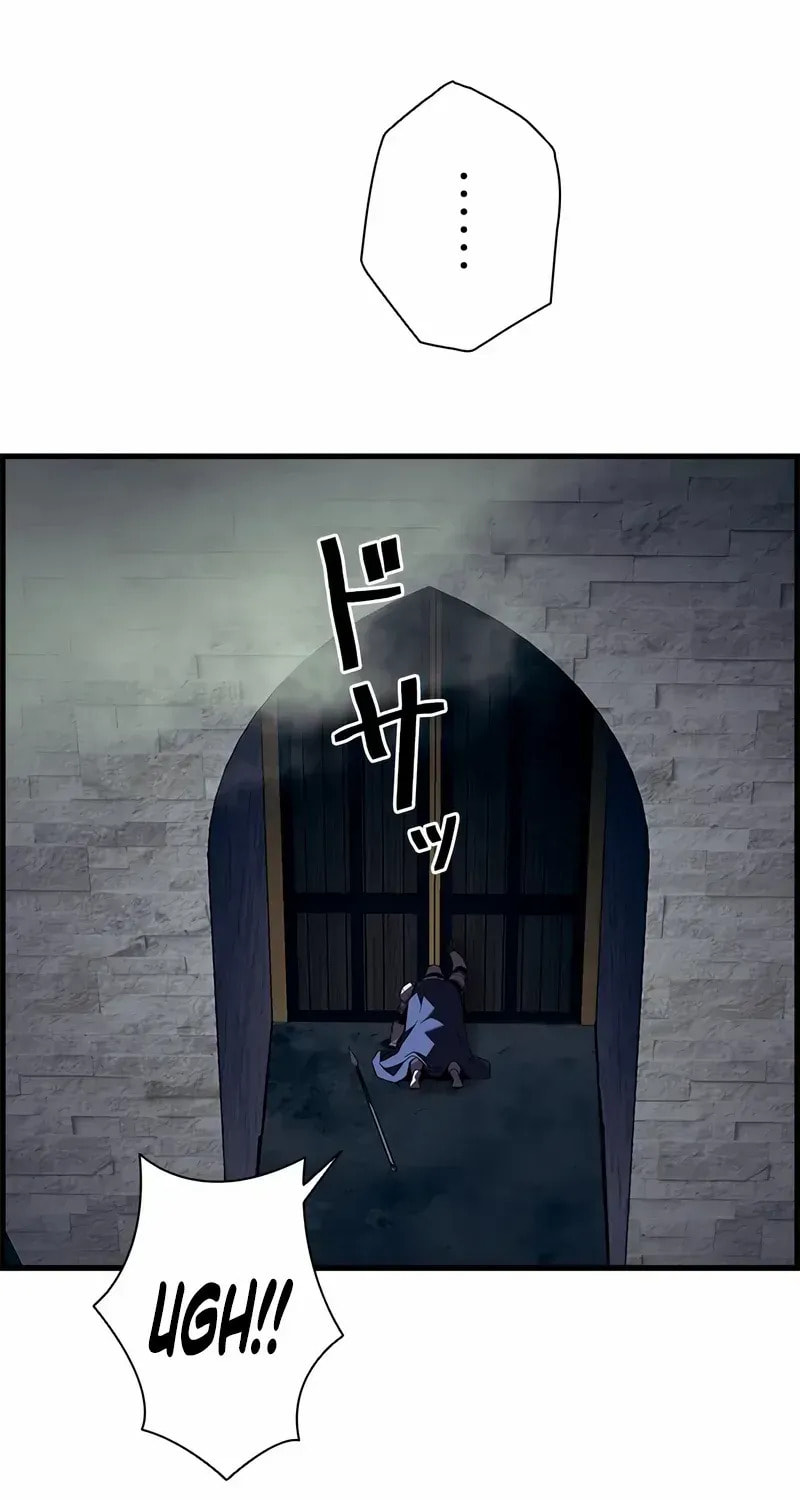 Read The Strongest Evolutionary Necromancer chapter 110 image 37 on Lezhin
