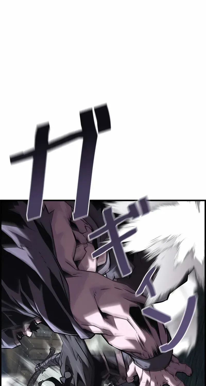 Read The Strongest Evolutionary Necromancer chapter 110 image 38 on Lezhin