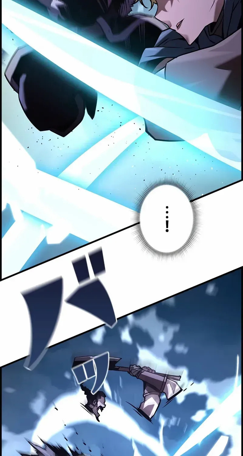 Read The Strongest Evolutionary Necromancer chapter 110 image 73 on Lezhin