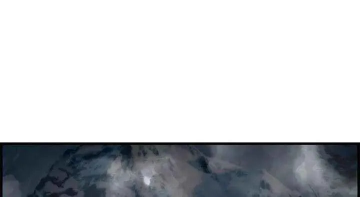 Read The Strongest Evolutionary Necromancer chapter 111 image 16 on Lezhin