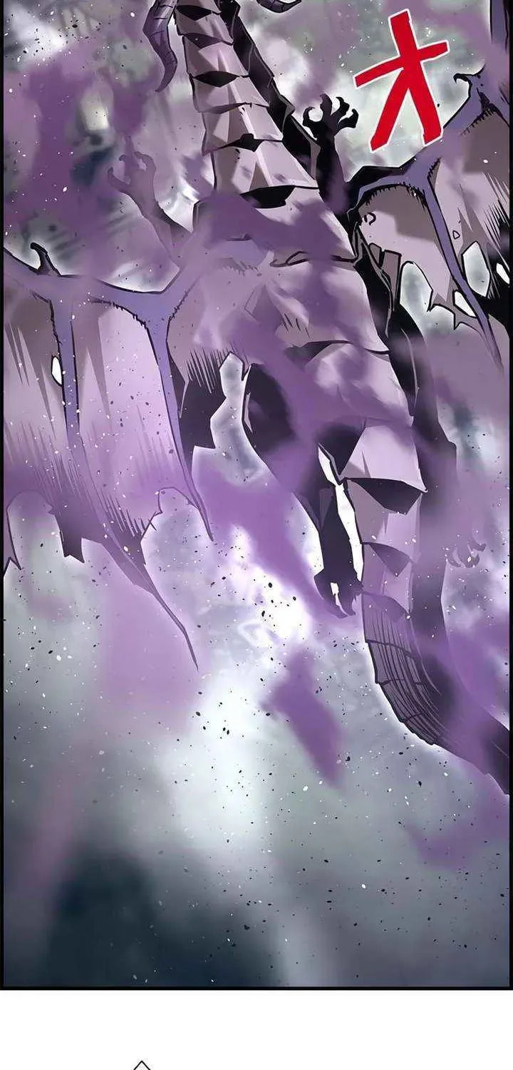 Read The Strongest Evolutionary Necromancer chapter 111 image 35 on Lezhin
