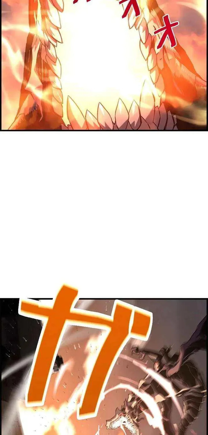 Read The Strongest Evolutionary Necromancer chapter 111 image 43 on Lezhin