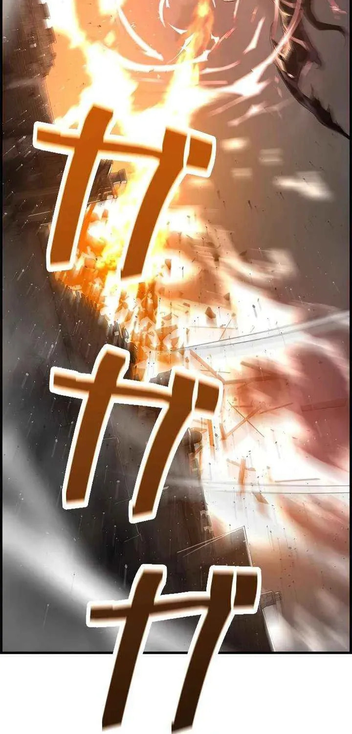 Read The Strongest Evolutionary Necromancer chapter 111 image 44 on Lezhin
