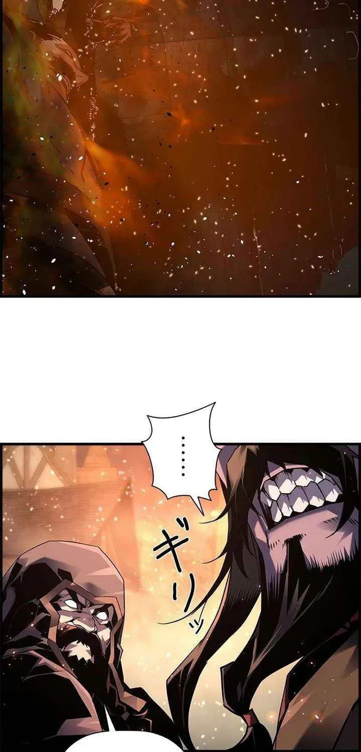 Read The Strongest Evolutionary Necromancer chapter 111 image 53 on Lezhin