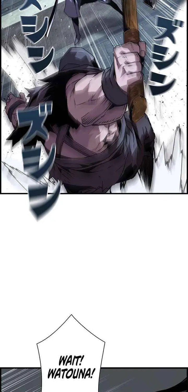 Read The Strongest Evolutionary Necromancer chapter 111 image 9 on Lezhin