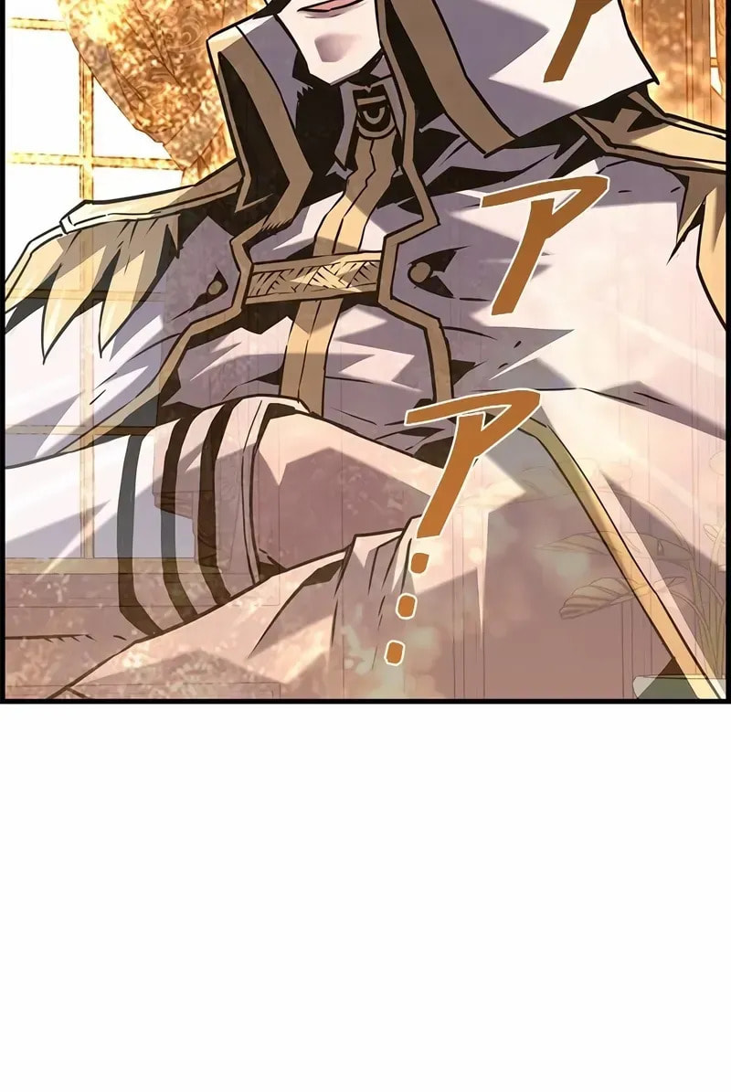 Read The Strongest Evolutionary Necromancer chapter 112 image 80 on Lezhin