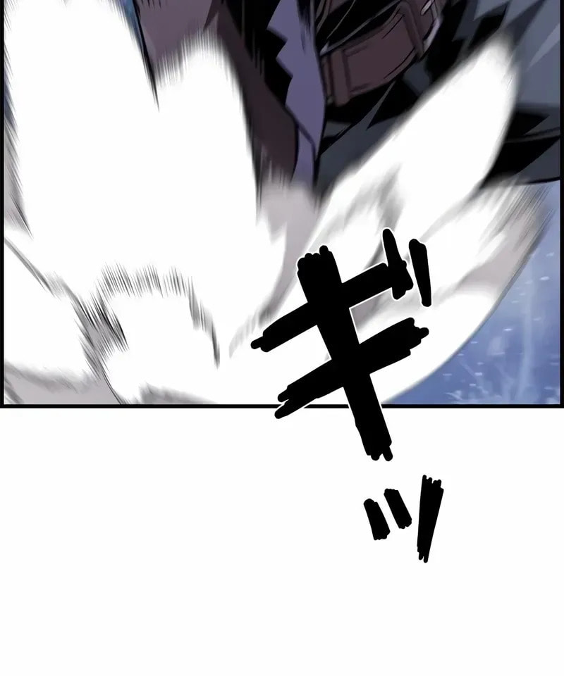 Read The Strongest Evolutionary Necromancer chapter 112 image 90 on Lezhin