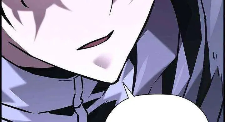 Read The Strongest Evolutionary Necromancer chapter 113 image 16 on Lezhin