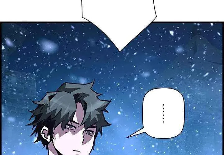Read The Strongest Evolutionary Necromancer chapter 113 image 26 on Lezhin