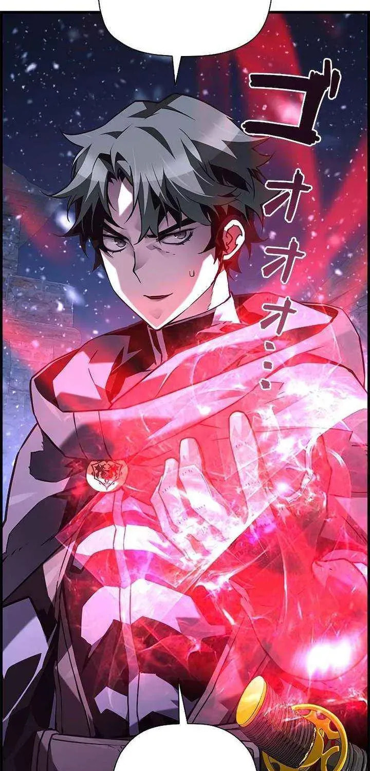 Read The Strongest Evolutionary Necromancer chapter 113 image 30 on Lezhin
