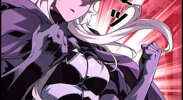 Read The Strongest Evolutionary Necromancer chapter 113 image 36 on Lezhin
