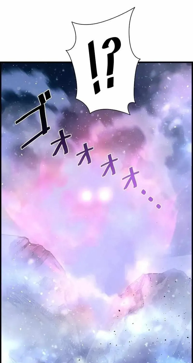 Read The Strongest Evolutionary Necromancer chapter 114 image 28 on Lezhin