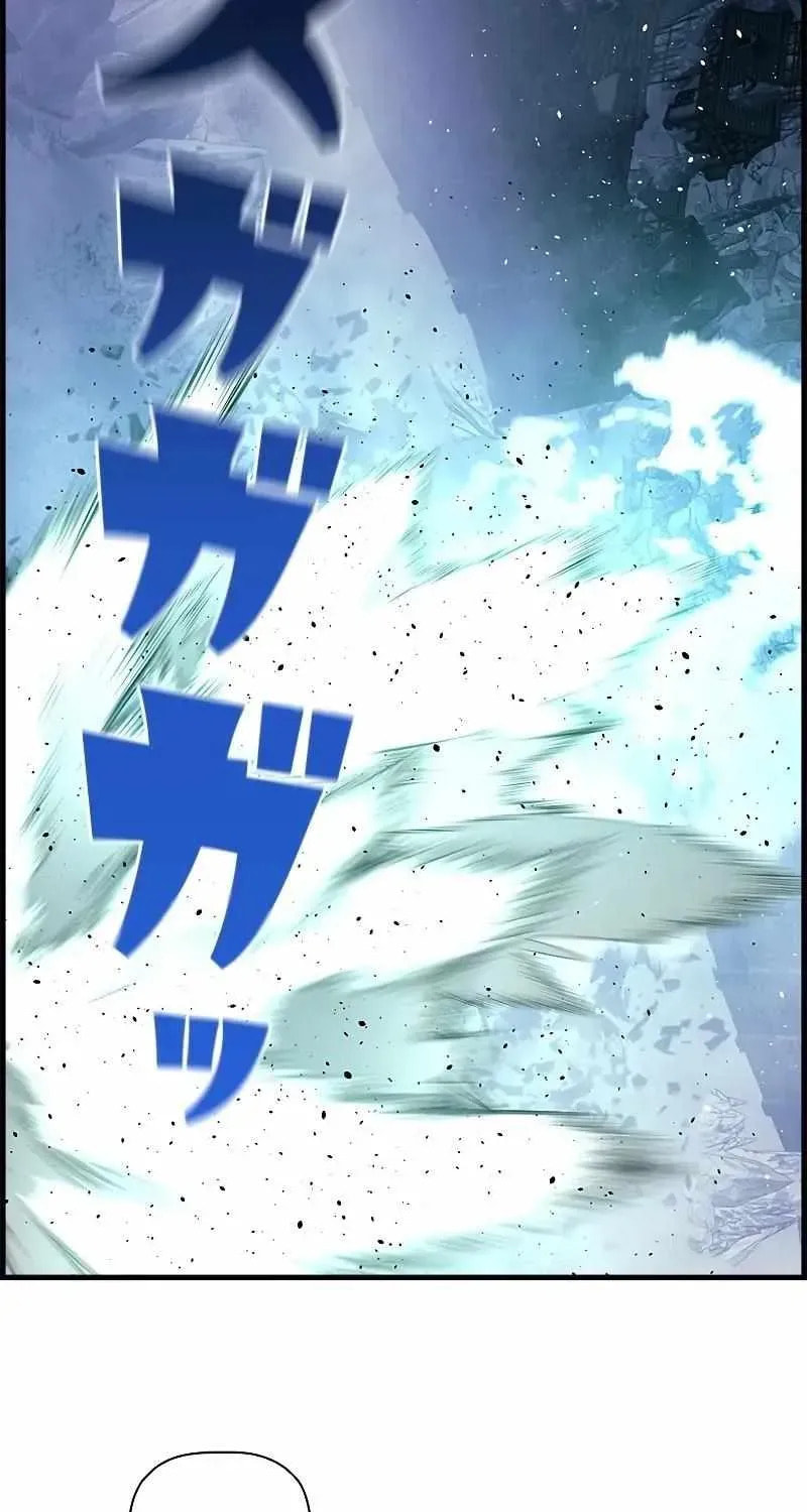 Read The Strongest Evolutionary Necromancer chapter 114 image 69 on Lezhin