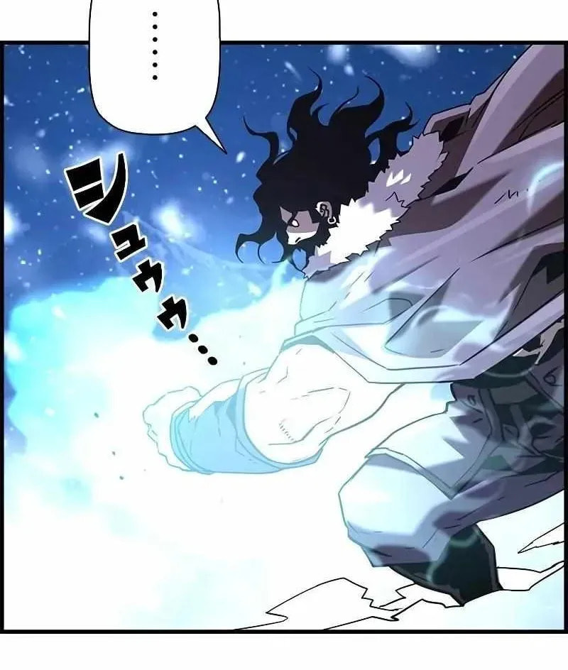 Read The Strongest Evolutionary Necromancer chapter 114 image 70 on Lezhin