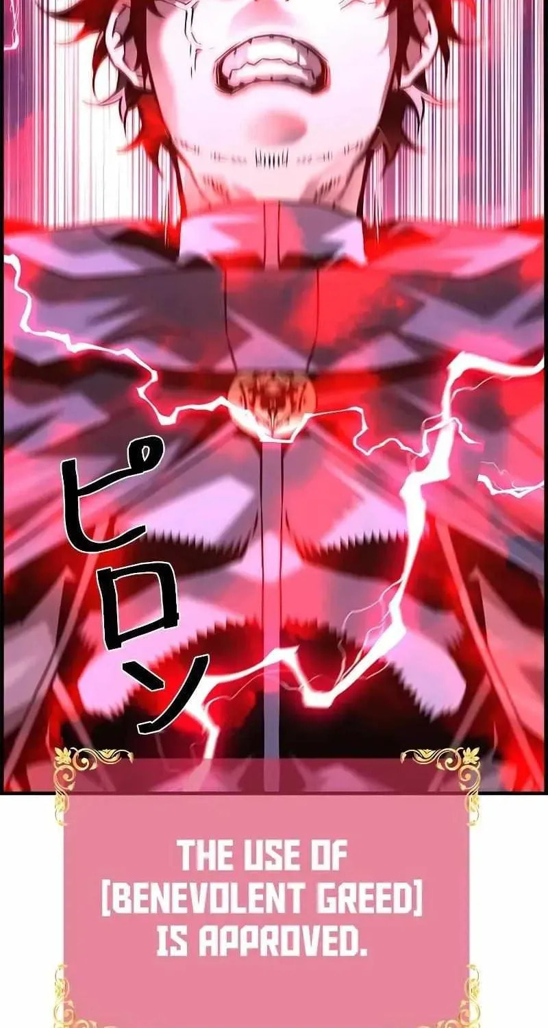 Read The Strongest Evolutionary Necromancer chapter 114 image 96 on Lezhin