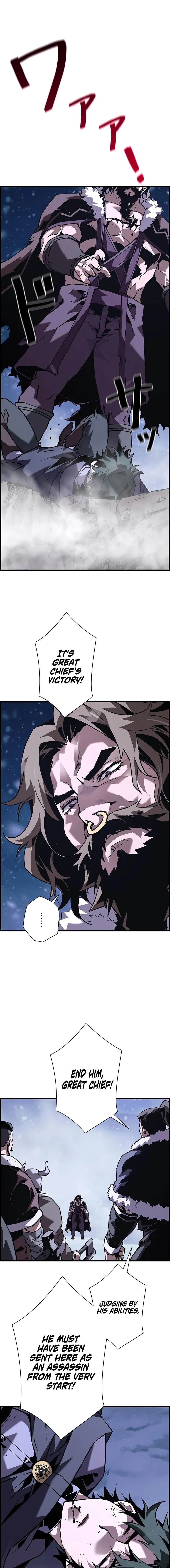 Read The Strongest Evolutionary Necromancer chapter 116 image 1 on Lezhin