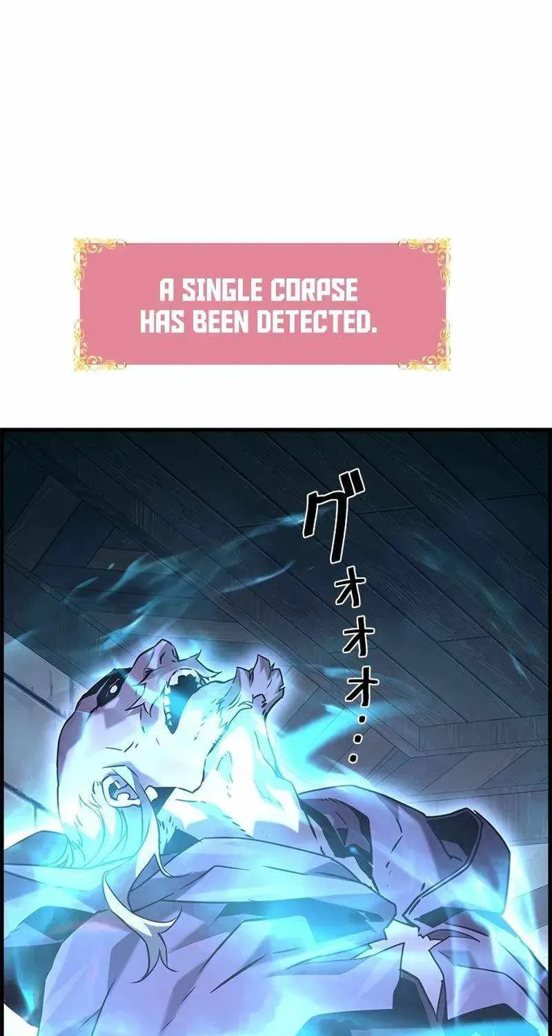 Read The Strongest Evolutionary Necromancer chapter 118 image 19 on Lezhin