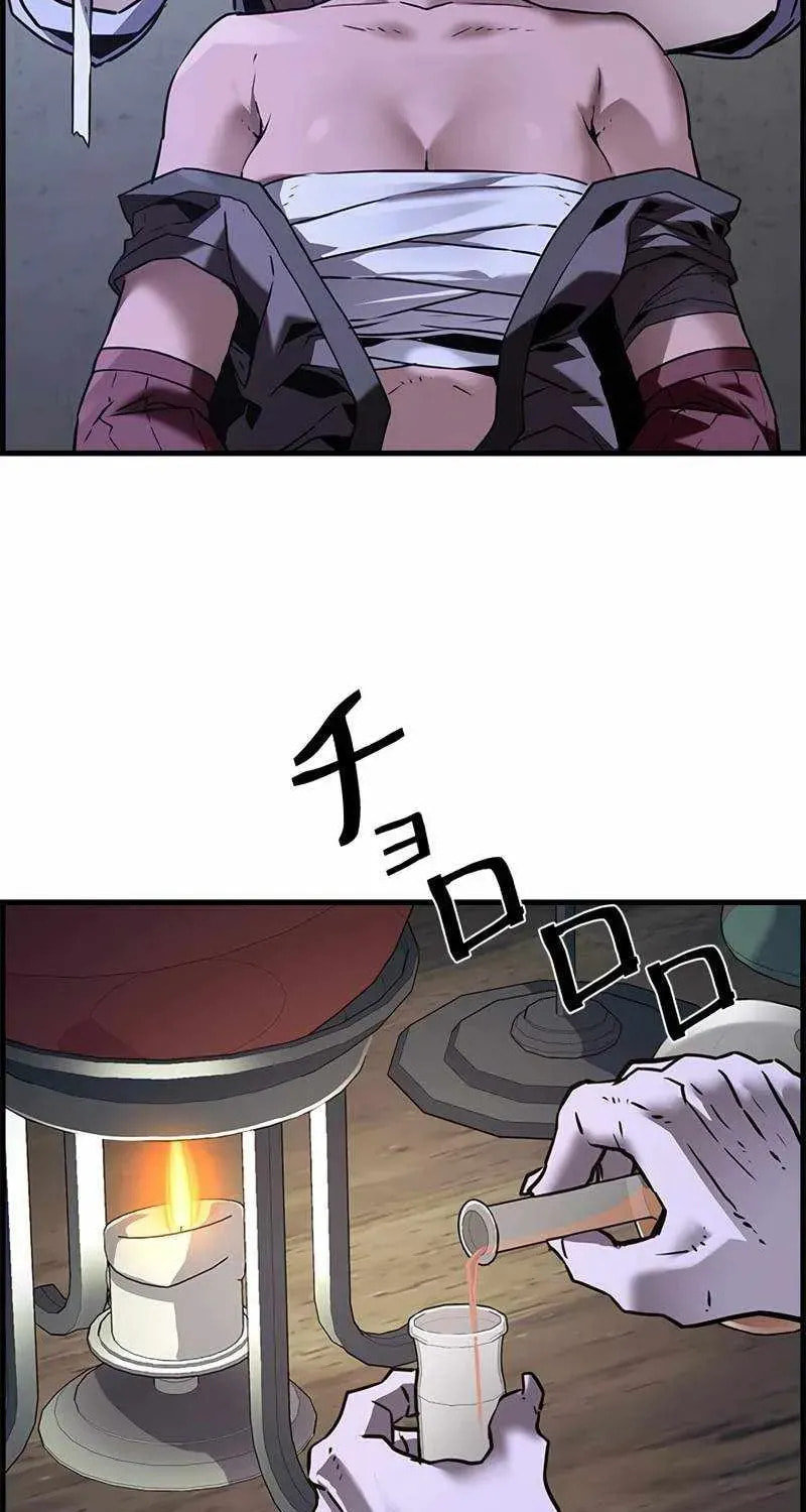 Read The Strongest Evolutionary Necromancer chapter 118 image 32 on Lezhin