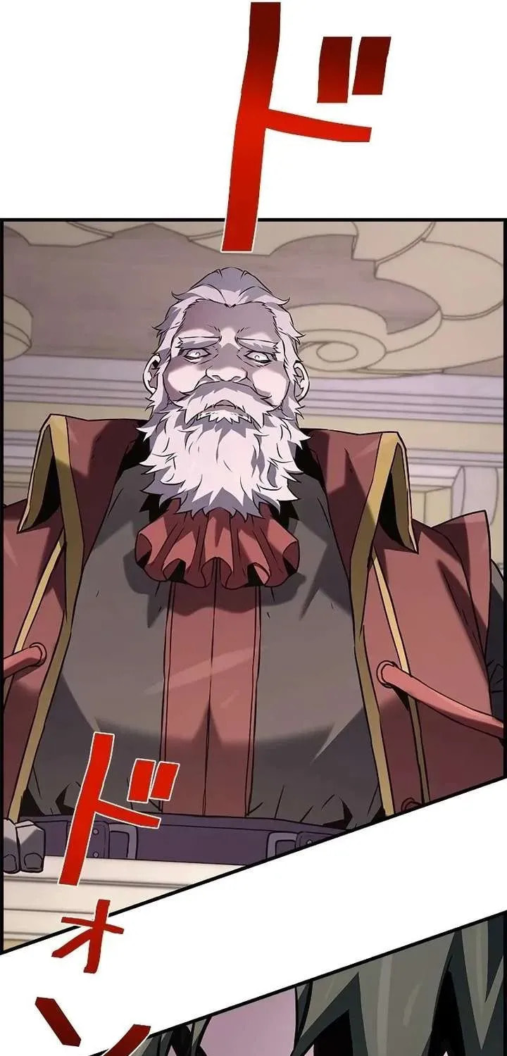 Read The Strongest Evolutionary Necromancer chapter 119 image 88 on Lezhin