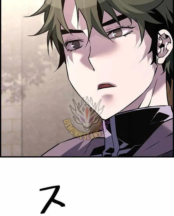 Read The Strongest Evolutionary Necromancer chapter 120 image 84 on Lezhin