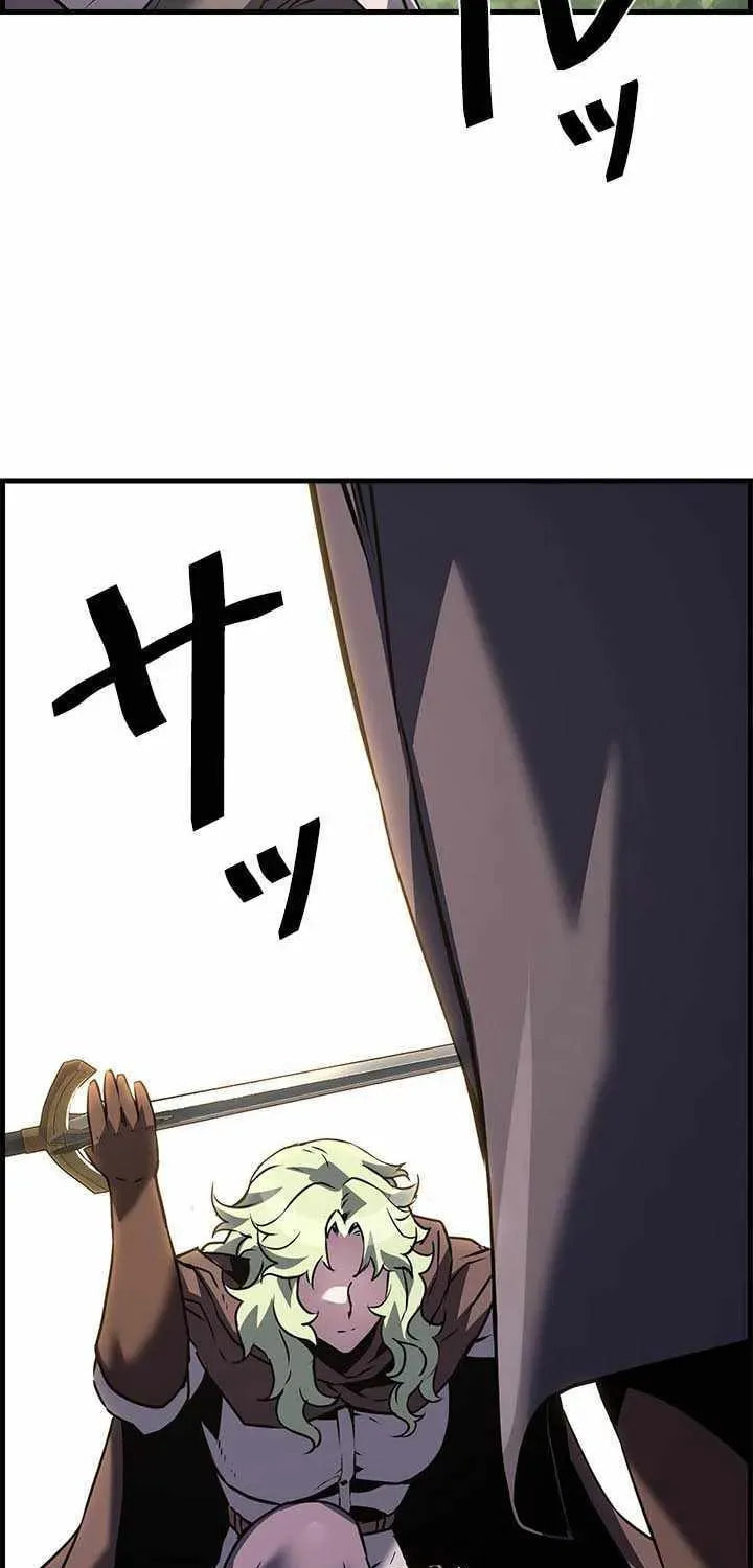 Read The Strongest Evolutionary Necromancer chapter 120 image 87 on Lezhin