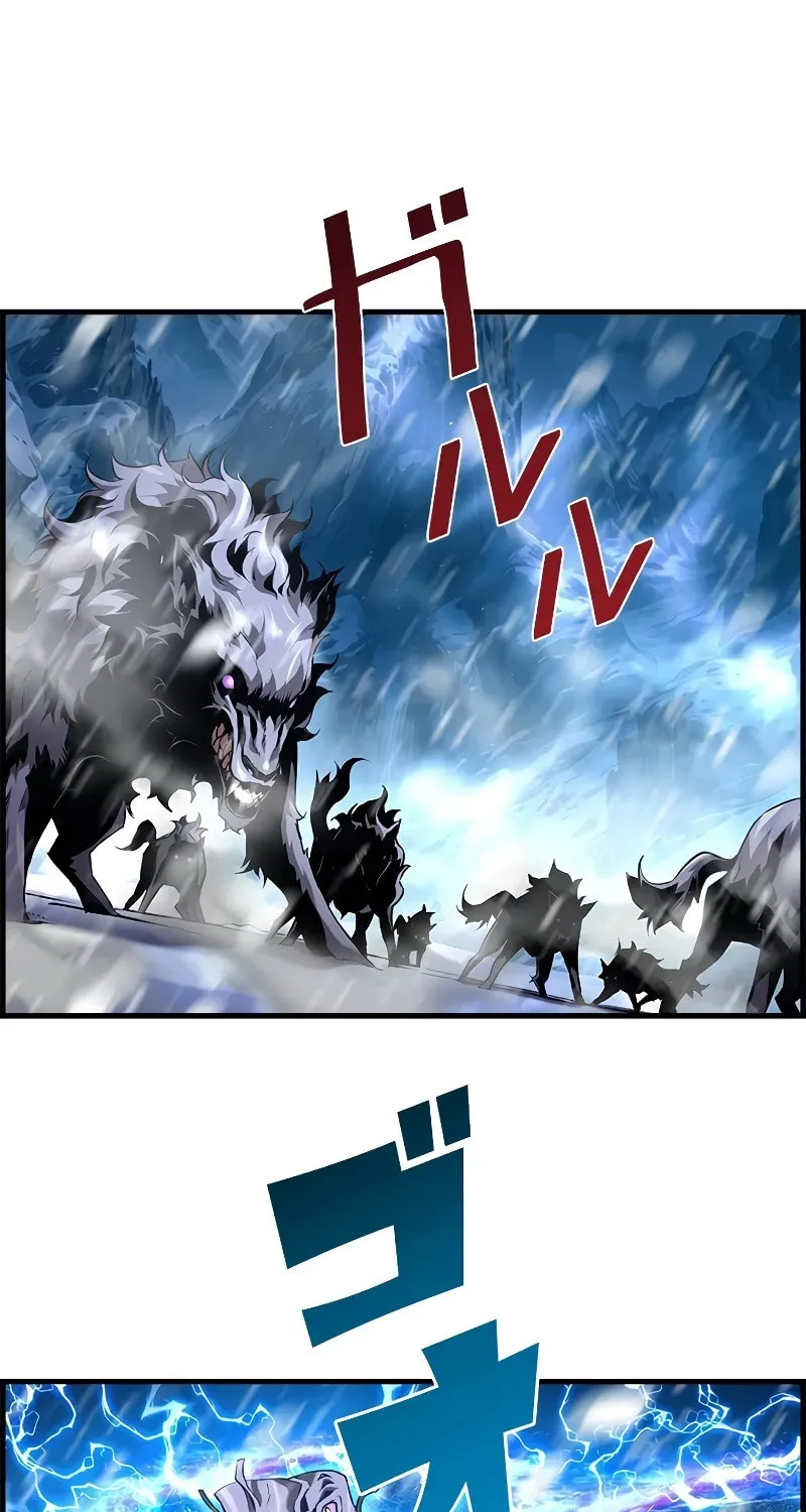 The Strongest Evolutionary Necromancer Chapter 89 page 8 - 