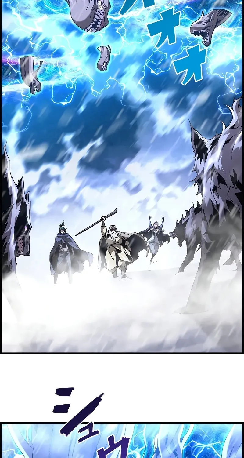 The Strongest Evolutionary Necromancer Chapter 89 page 9 - 