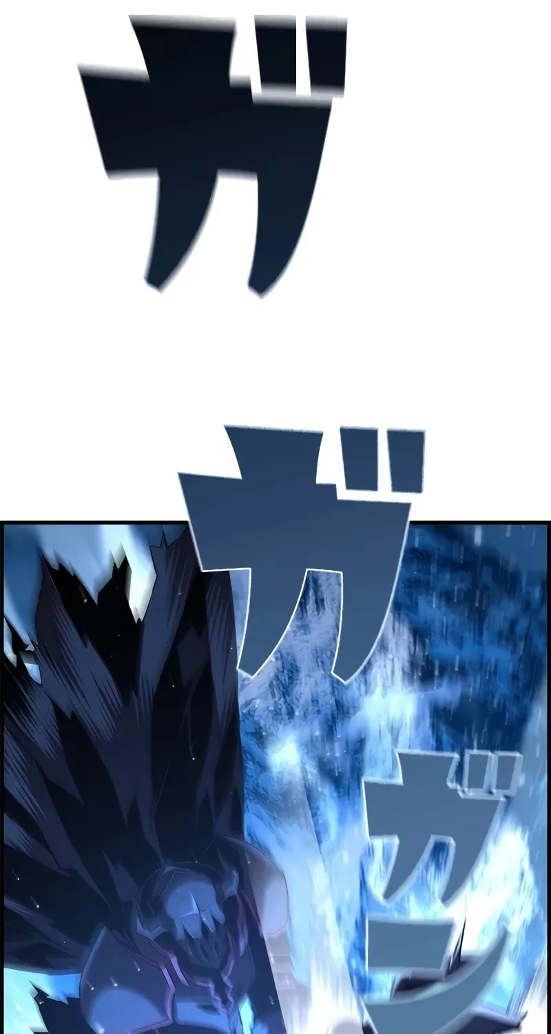Read The Strongest Evolutionary Necromancer chapter 90 image 11 on Lezhin