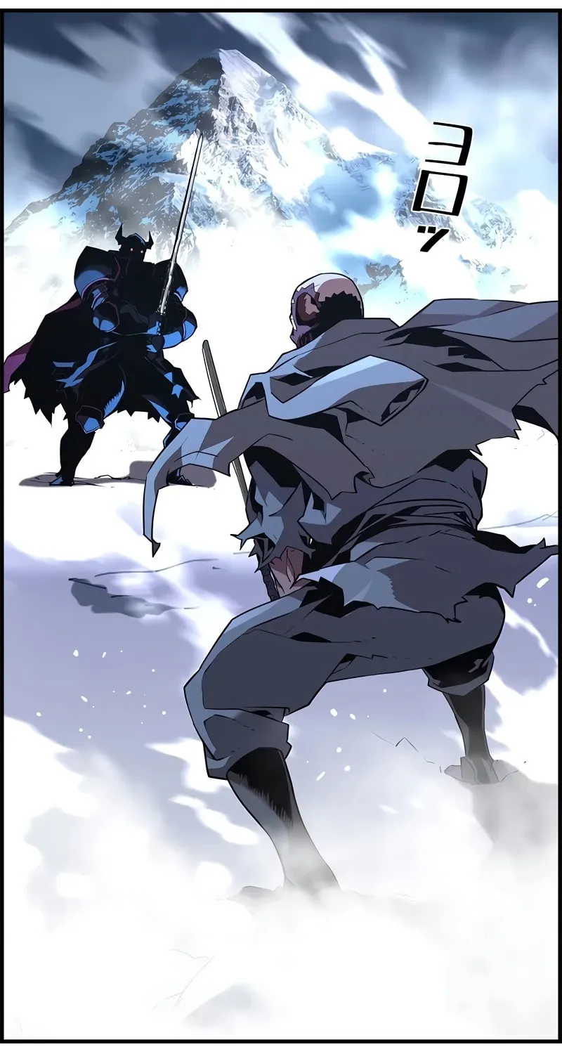 Read The Strongest Evolutionary Necromancer chapter 90 image 21 on Lezhin