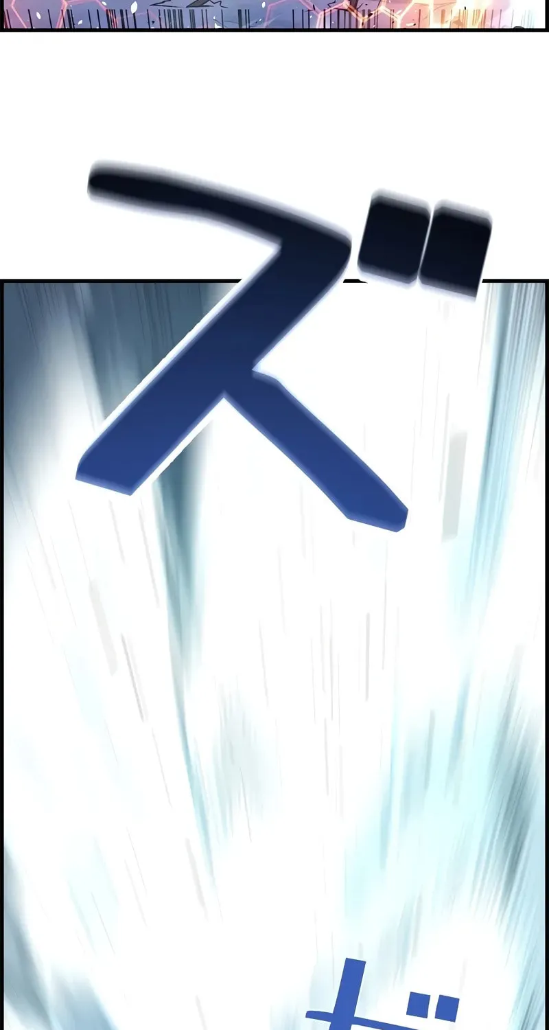 Read The Strongest Evolutionary Necromancer chapter 90 image 53 on Lezhin