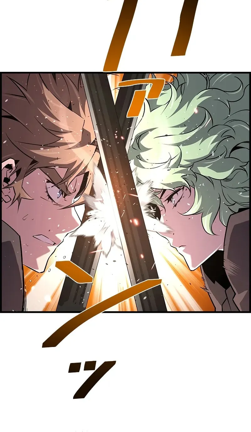 The Strongest Evolutionary Necromancer Chapter 91 page 19 - 