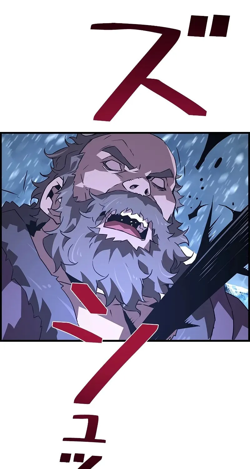 The Strongest Evolutionary Necromancer Chapter 91 page 90 - 