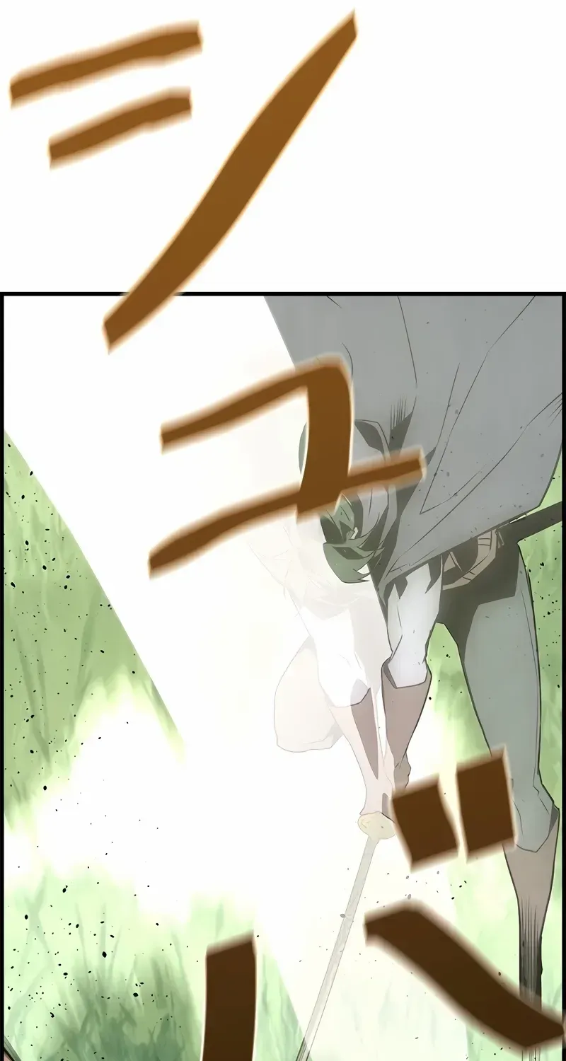 Read The Strongest Evolutionary Necromancer chapter 95 image 21 on Lezhin