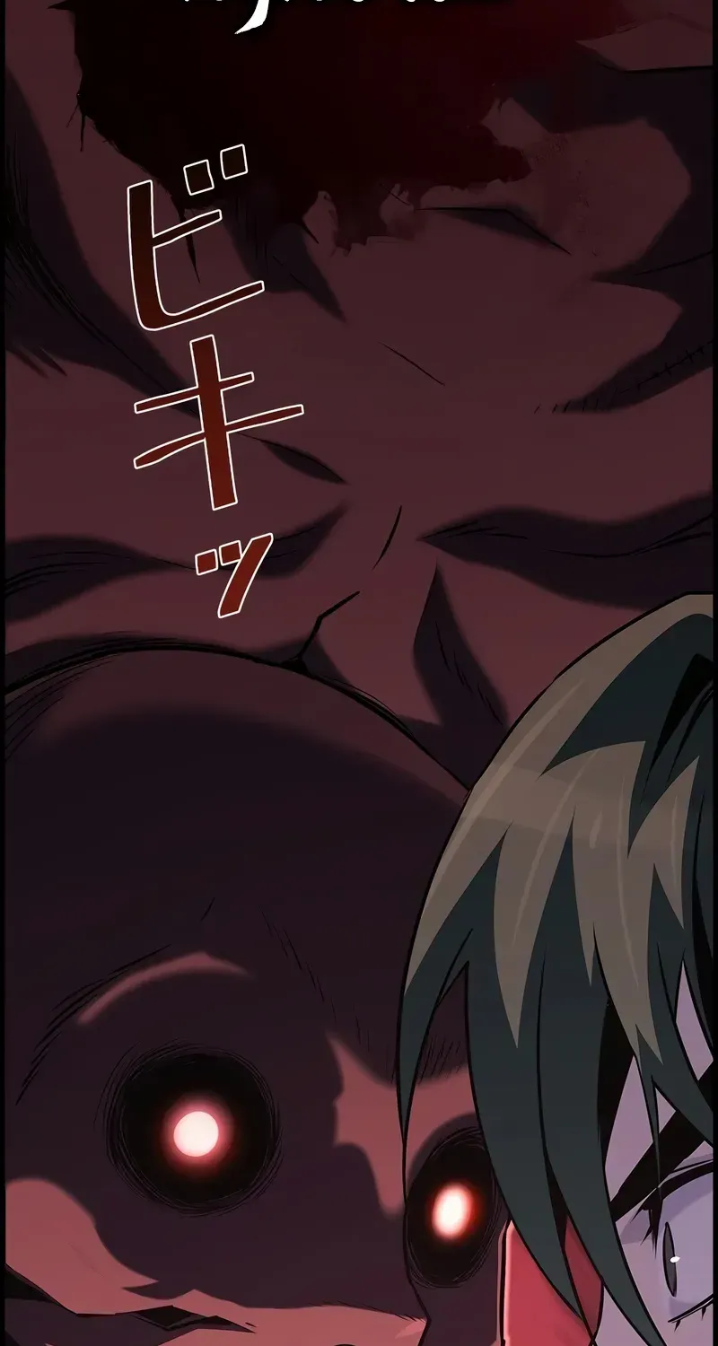 Read The Strongest Evolutionary Necromancer chapter 96 image 4 on Lezhin